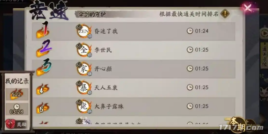 图片13.png