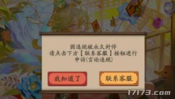 图片14.png